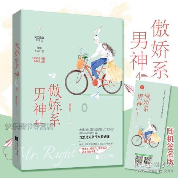 奥斯卡红毯秀