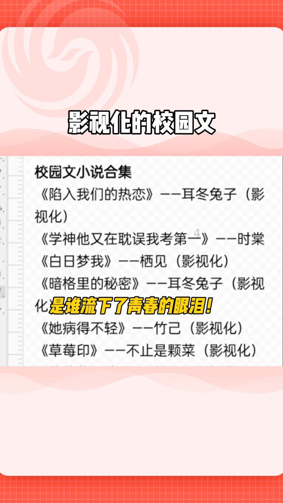 撒贝宁升级当爸爸，何炅提着礼物去看孩子，撒贝宁当时是怎么做的？游戏画面
