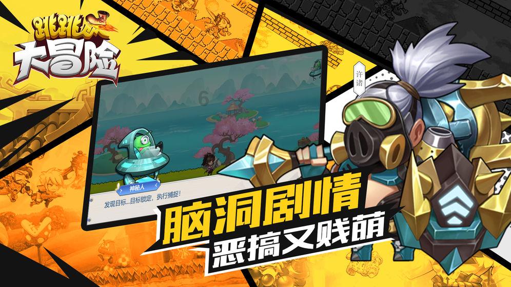 古剑奇谭OL