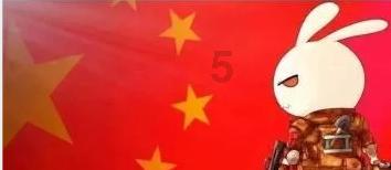 巧变同色