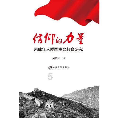刺客信条奥德赛