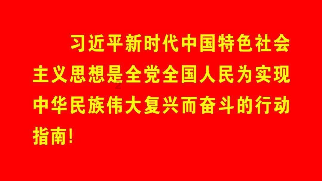 侠客风云传OL