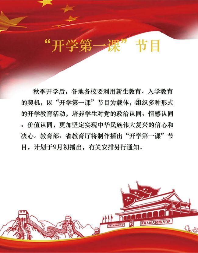 歌尽凡尘