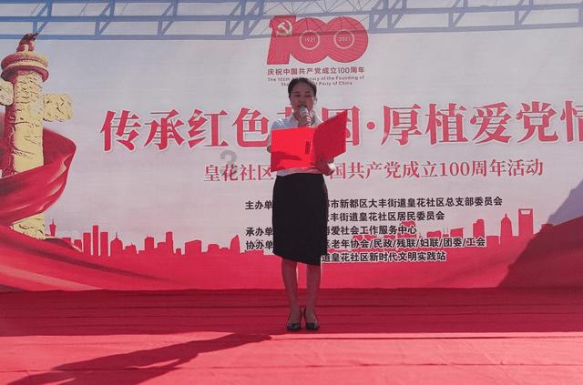中秋节中所蕴含的月崇拜文化是从什么时候开始的？游戏画面